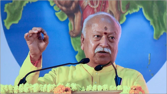आरएसएस समय के साथ परिपक्व हुआ, बदला नहीं: मोहन भागवत