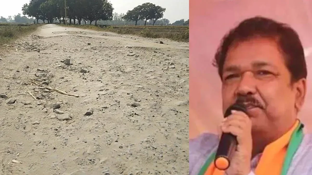बिहार में सड़क सुधार की पहल: गड्ढा बताओ, 5 हजार इनाम पाओ