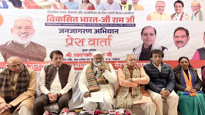 मनरेगा पर भाजपा ने कांग्रेस से चार गुना ज्यादा खर्च किया: स्वतंत्र देव सिंह