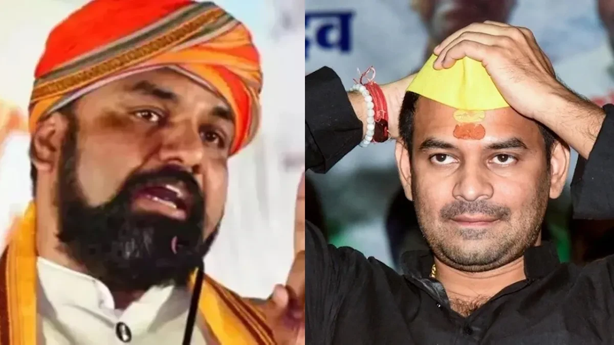 तेज प्रताप ने राज ठाकरे को लताड़ा, राजद सांसद पर कसा तीखा तंज