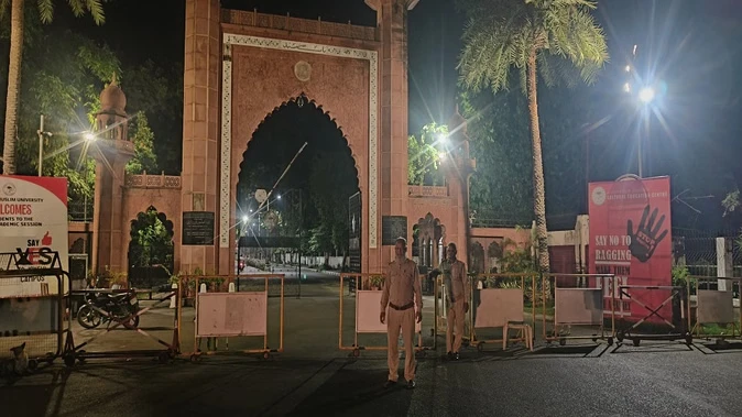 एएमयू की मेडिकल छात्रा ने की आत्महत्या की कोशिश, हालत गंभीर