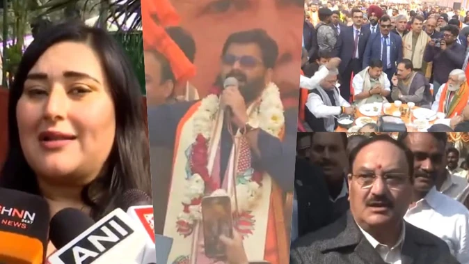 दिल्ली भाजपा कार्यालय में मकर संक्रांति की धूम, सांस्कृतिक कार्यक्रमों से सजी शाम