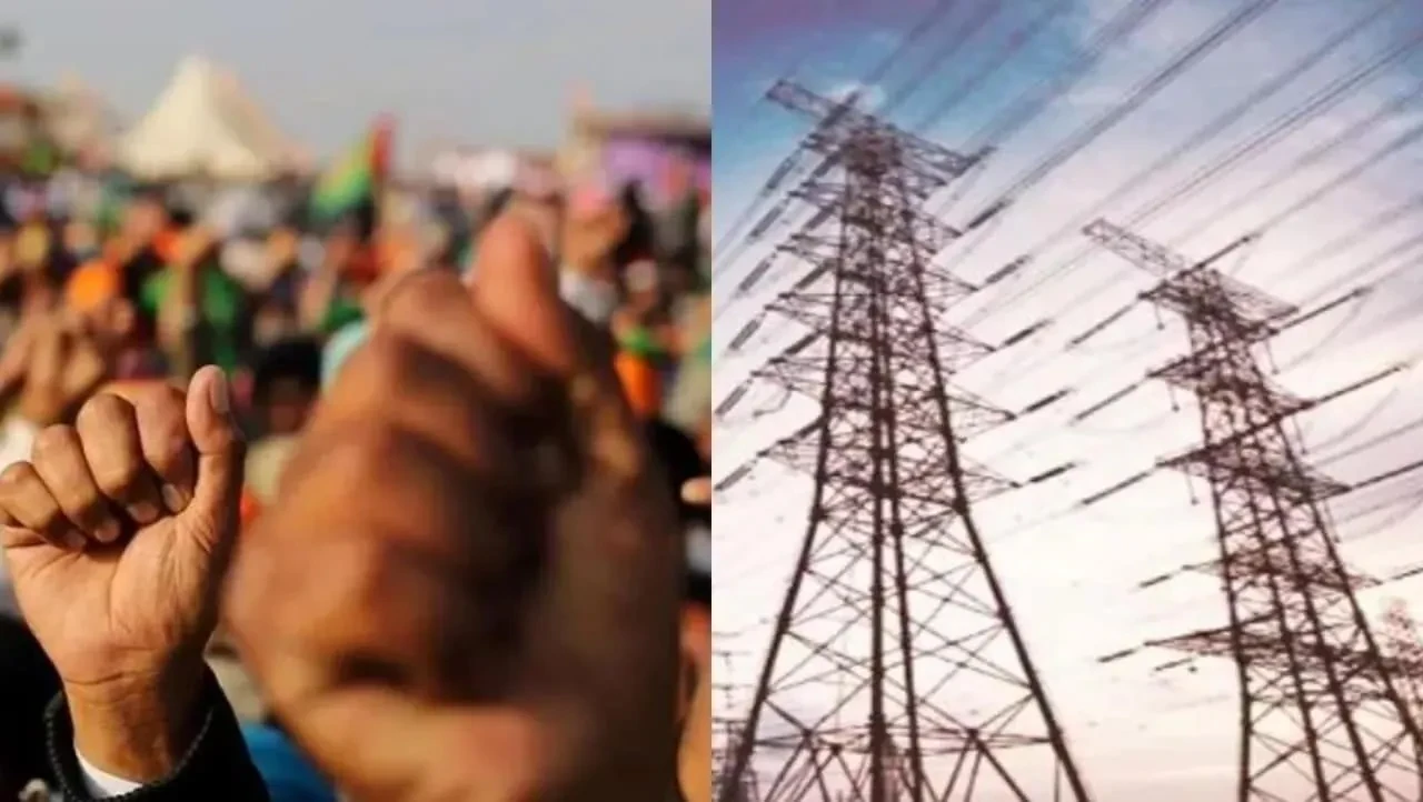 बिजली निजीकरण पर विवाद: कर्मचारियों ने वित्तीय पैकेज का किया विरोध