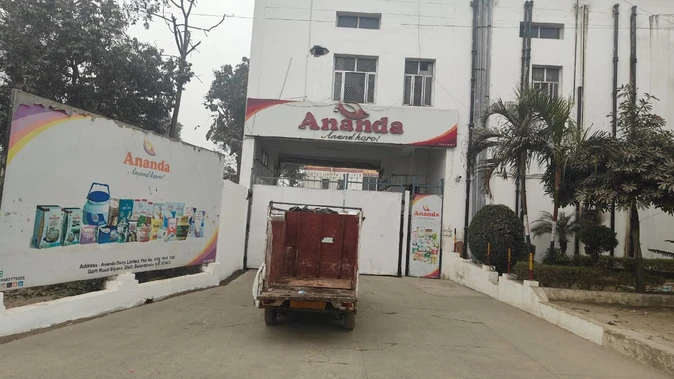 बुलंदशहर: आनंदा डेयरी प्लांट पर आयकर विभाग का छापा, दस्तावेज और इलेक्ट्रॉनिक सामान जब्त