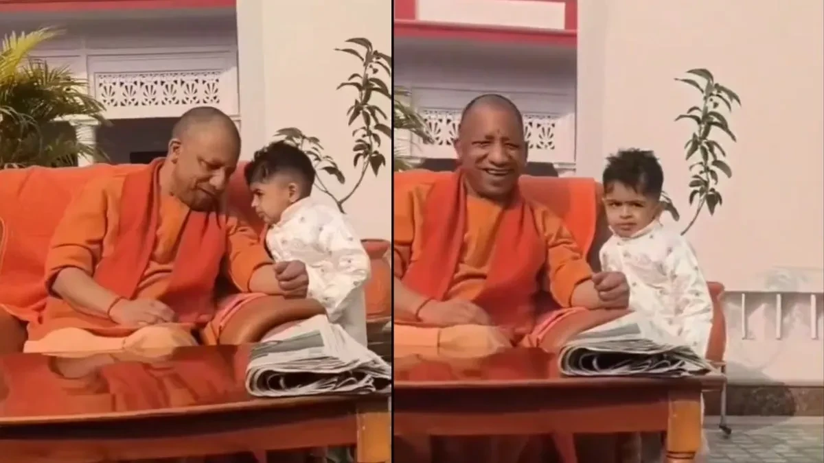 मकर संक्रांति पर योगी आदित्यनाथ का मासूम बच्चे के साथ प्यारा संवाद वायरल