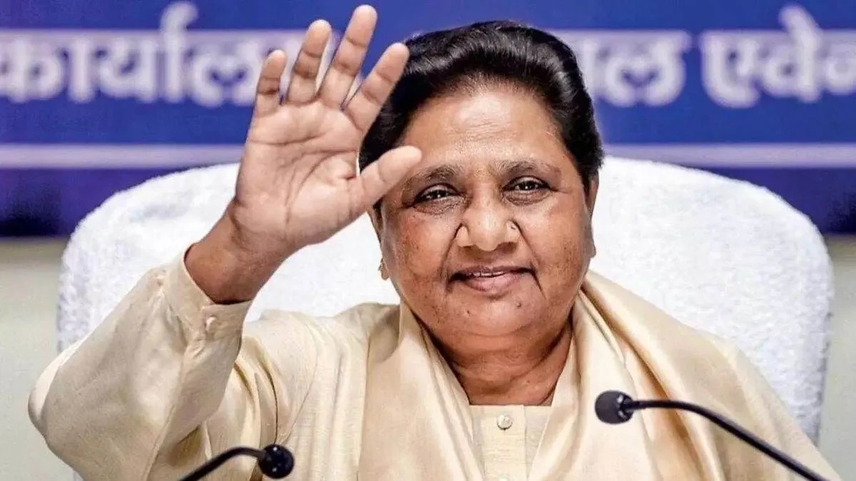 बसपा प्रमुख ने किया साफ: अकेले चुनाव लड़ूंगी, लेकिन गठबंधन के द्वार अभी भी खुले