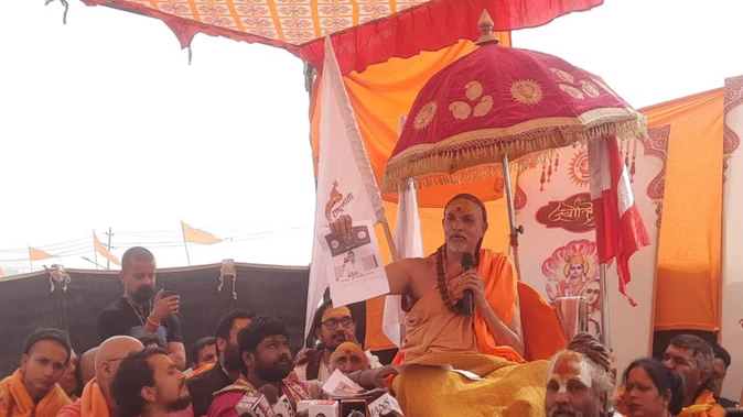 शंकराचार्य संग हुई घटना की चारधाम तीर्थ पुरोहित महापंचायत ने की निंदा