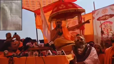 प्रयागराज: मेला प्रशासन ने अविमुक्तेश्वरानंद को जारी किया नोटिस