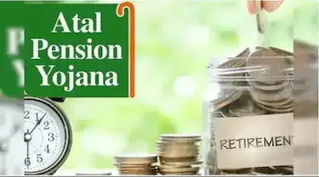 अटल पेंशन योजना का विस्तार 2030-31 तक, MSME को SIDBI के 5,000 करोड़ का बूस्ट