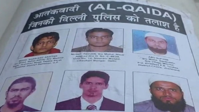 गणतंत्र दिवस से पहले दिल्ली में हाई अलर्ट, पुलिस ने जारी किये वांछित आतंकियों के पोस्टर