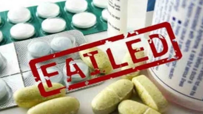 हिमाचल में कई दवाओं के सैंपल फेल, 167 दवाओं में गुणवत्ता की पाई गई कमी