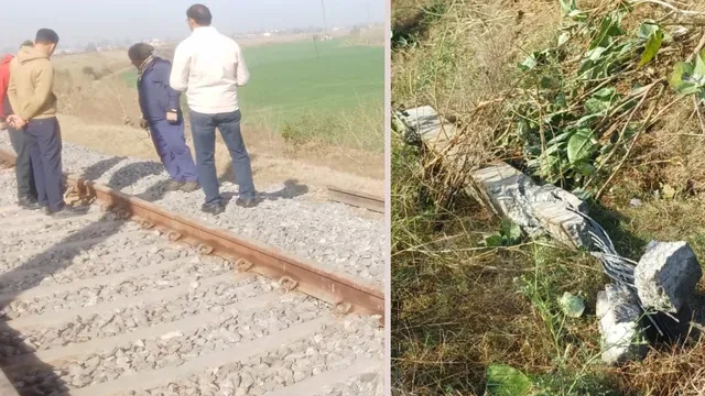 फतेहगढ़ साहिब में रेलवे लाइन पर धमाका, मालगाड़ी का इंजन क्षतिग्रस्त; सुरक्षा अधिकारी घायल
