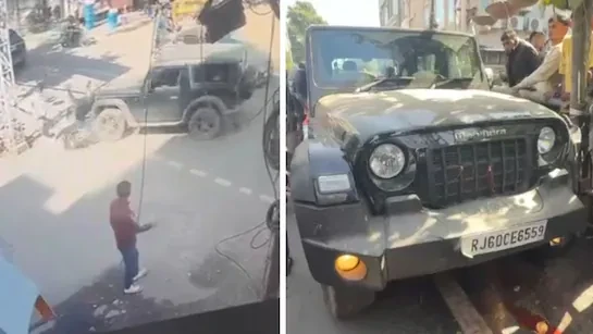 जयपुर में थार का कहर, युवती को मारी टक्कर, बाइक सवार की मौत
