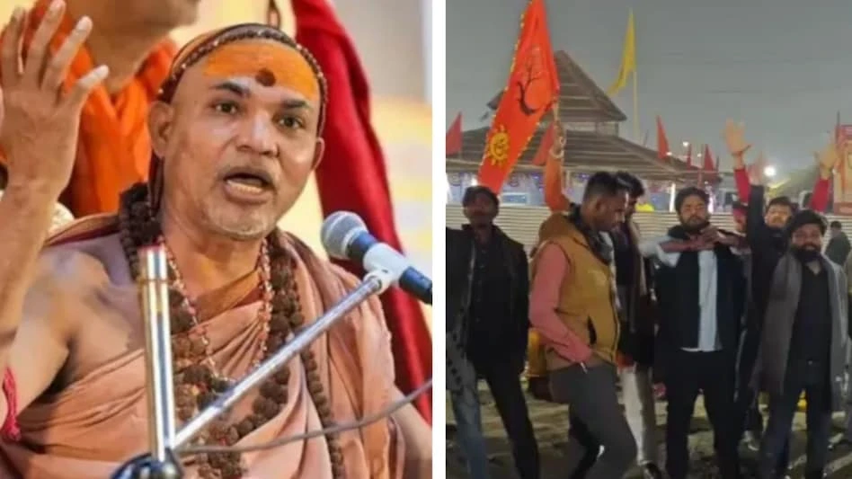 शंकराचार्य अविमुक्तेश्वरानंद के शिविर के बाहर हंगामा, युवकों ने की नारेबाजी