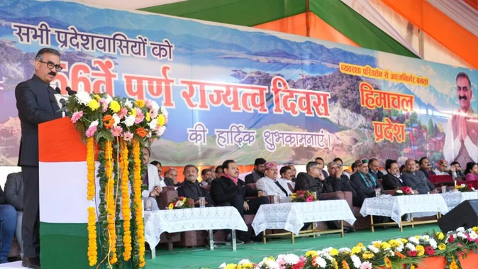 प्रागपुर में 56वें राज्यत्व दिवस पर सीएम सुक्खू ने की बड़ी घोषणाएं, पेंशनरों को जल्द मिलेगा भुगतान