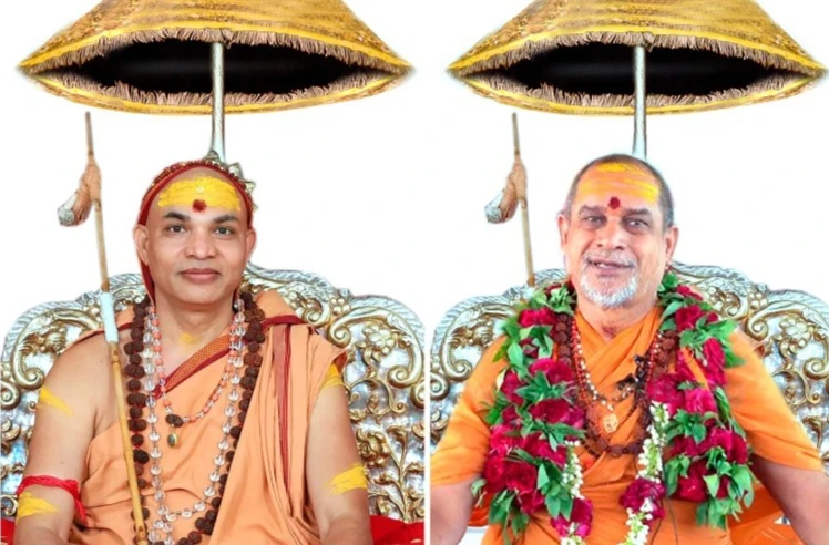 माघ मेले में अविमुक्तेश्वरानंद से दुर्व्यवहार पर शंकराचार्य ने जताया कड़ा विरोध