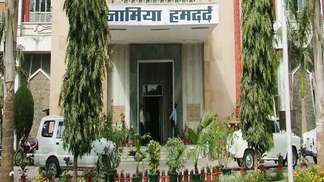 जामिया हमदर्द में मेडिकल छात्रों का प्रदर्शन, परीक्षाओं और रिजल्ट में देरी पर रोष