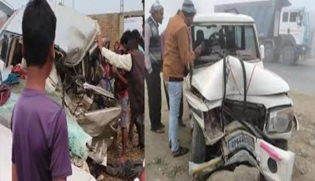 सोनभद्र में कार और पिकअप की टक्कर, दंपती समेत तीन की मौत