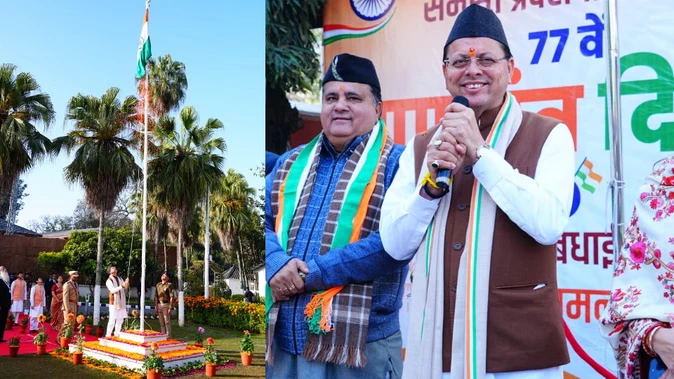 सीएम धामी ने फहराया राष्ट्रीय ध्वज, प्रदेशवासियों को दी गणतंत्र दिवस की शुभकामनाएं