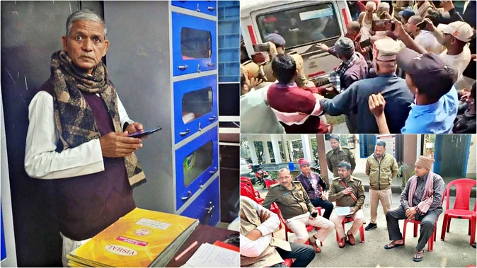 गणतंत्र दिवस: ‘जिन्ना जिंदाबाद’ के नारे लगाने पर शिक्षक पर कार्रवाई, ग्रामीणों में आक्रोश