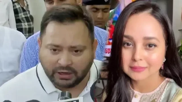 तेजस्वी के पद संभालते ही राजद में घमासान, रोहिणी का तीखा हमला