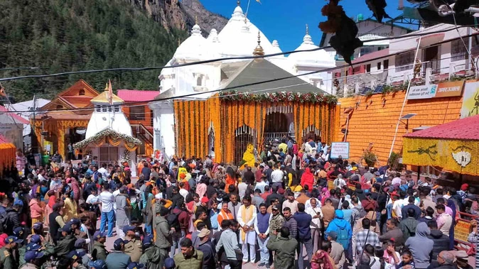 गंगोत्री धाम में गैर हिंदुओं के प्रवेश पर रोक, सिख और बौद्ध धर्म के लोग अपवाद