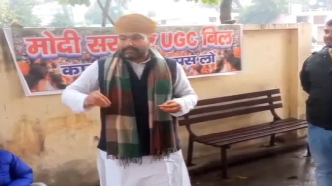 मुजफ्फरनगर में यूजीसी बिल के खिलाफ किसान यूनियन सेवक का पैदल मार्च