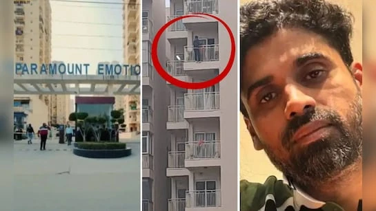 ग्रेटर नोएडा: सॉफ्टवेयर इंजीनियर ने 16वीं मंजिल से कूद कर की आत्महत्या