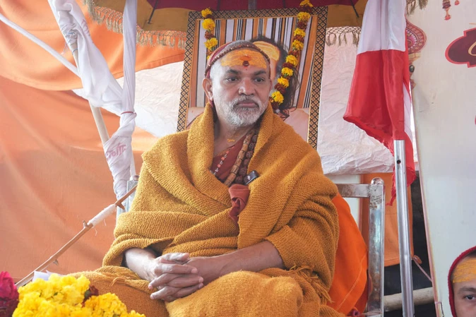 माघ मेला छोड़कर लौटे शंकराचार्य अविमुक्तेश्वरानंद, बिना संगम स्नान के किया प्रस्थान