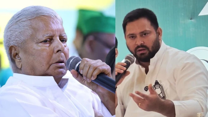 नौकरी के बदले जमीन घोटाला: लालू, राबड़ी और तेजस्वी ने कोर्ट से मांगी राहत