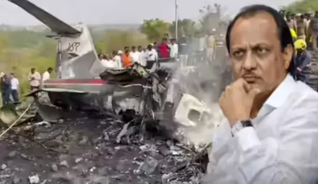 आखिरी समय में बदला गया था अजित पवार के प्लेन का पायलट: हादसे पर दोस्त ने बताई पूरी बात