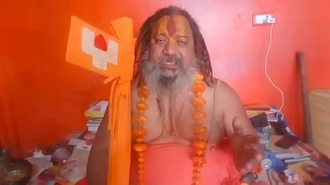जगद्गुरु परमहंसाचार्य को 15 दिन में दूसरी बार मिली जान से मारने की धमकी