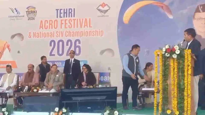 कोटी कॉलोनी पहुंचे सीएम धामी, एक्रो फेस्टिवल के विजेताओं को किया सम्मानित