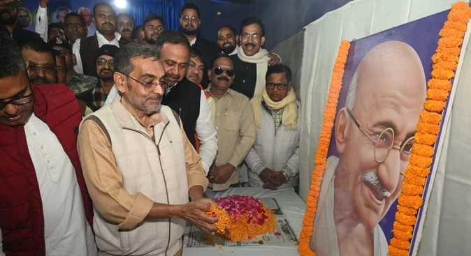 बिहार: राष्ट्रीय लोक मोर्चा में बड़ा फेरबदल, आलोक कुमार बने प्रदेश अध्यक्ष