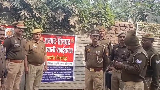 कोडीन सिरप तस्करी मामला: भोला प्रसाद की 5.77 करोड़ की संपत्ति कुर्क