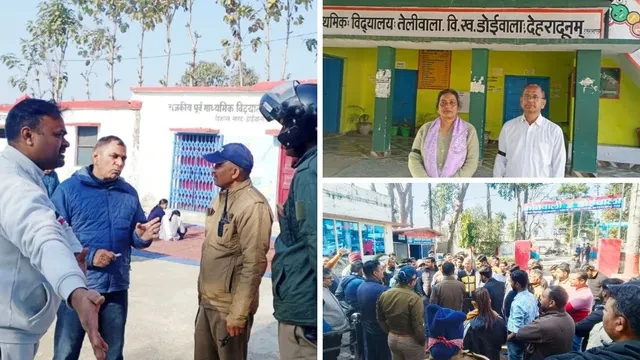 शिक्षकों से मारपीट के बाद स्कूल में सुरक्षा बढ़ी, काली पट्टी बांधकर जताया विरोध