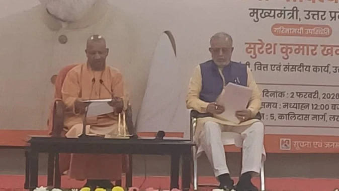 केंद्रीय बजट पर बोले सीएम योगी: यूपी के विकास को मिलेगी नई रफ्तार