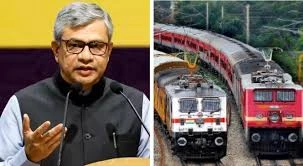 केंद्रीय बजट में बिहार को बड़ी रेल सौगात, 10,379 करोड़ का आवंटन