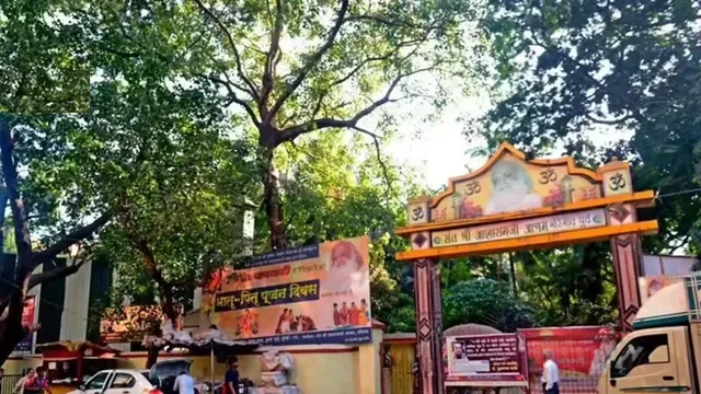 आसाराम आश्रम के अवैध हिस्से पर चलेगा बुलडोजर, हाईकोर्ट से मिली हरी झंडी
