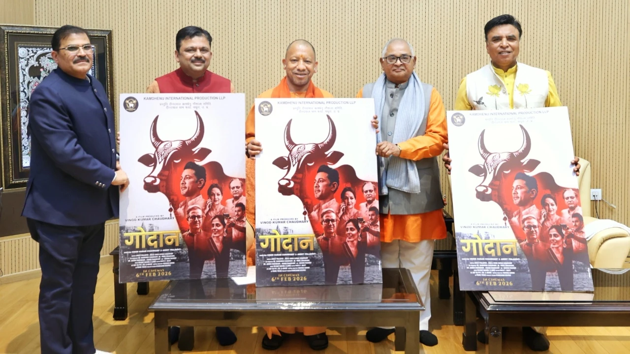 यूपी में टैक्स फ्री हुई गो संरक्षण पर आधारित फिल्म ‘गोदान’