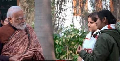 परीक्षा पे चर्चा: कठुआ की छात्रा चाहत ने दिल्ली में पीएम मोदी से की बातचीत