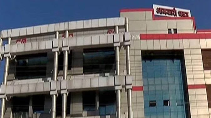 रायपुर: लाभांडी में आबकारी भवन में आग, महत्वपूर्ण दस्तावेज जलकर खाक