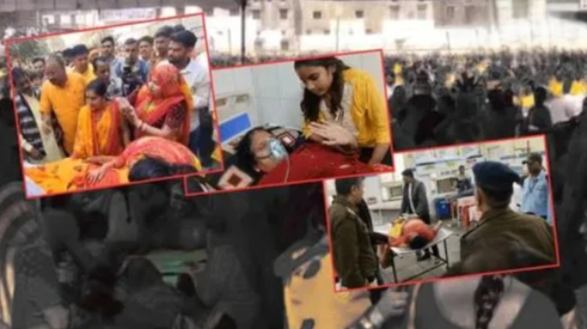 मध्य प्रदेश: कलश यात्रा के दौरान भगदड़, महिला की मौत और कई घायल