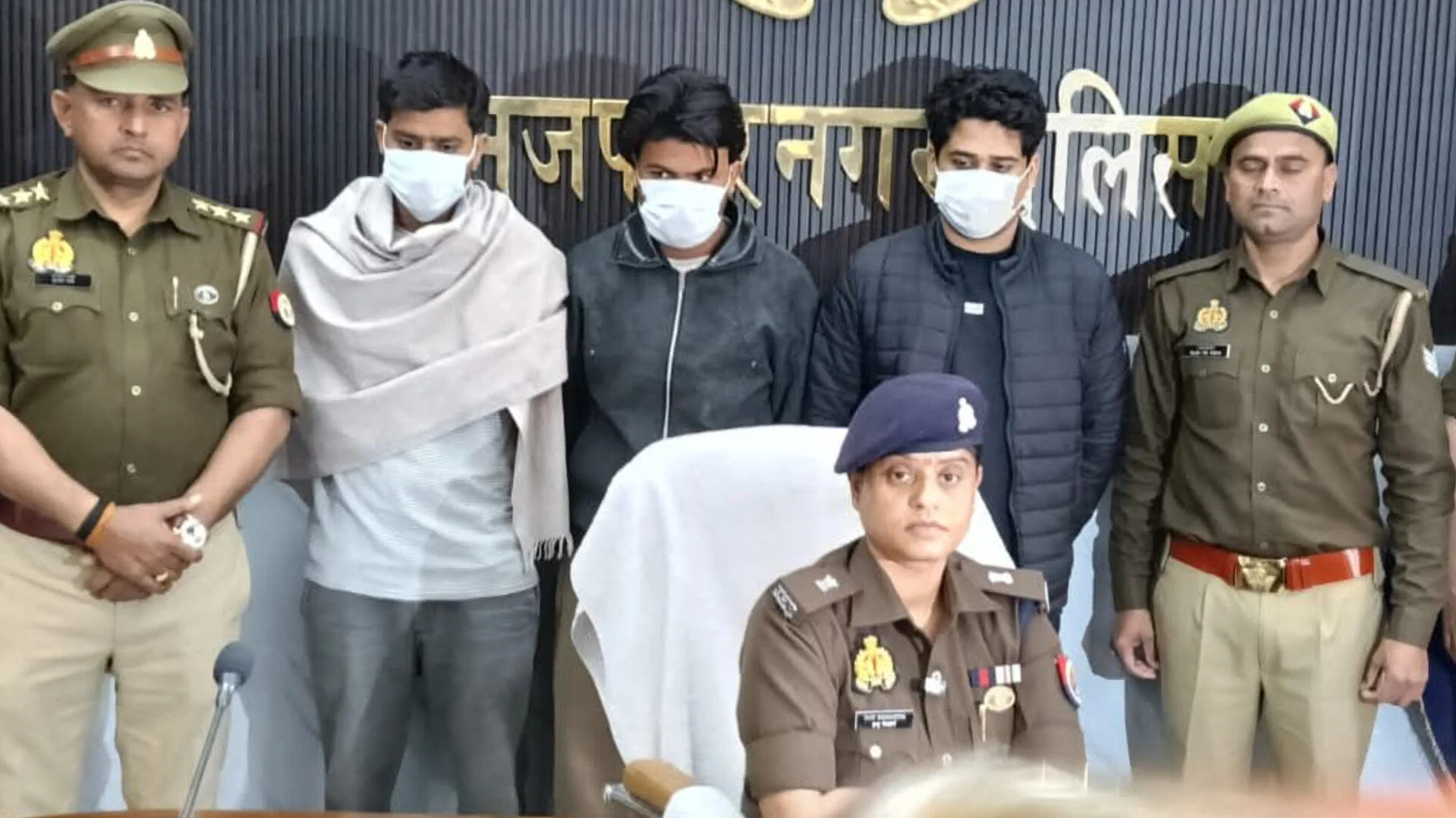 मुजफ्फरनगर: 85 करोड़ रुपये की ऑनलाइन ठगी मामले में तीन गिरफ्तार