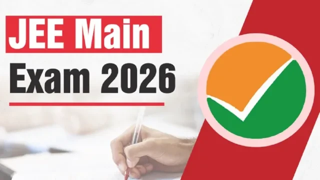 दिल्ली के श्रेयस मिश्रा ने पूरे देश में किया टॉप, जेईई मेन में 100 पर्सेंटाइल