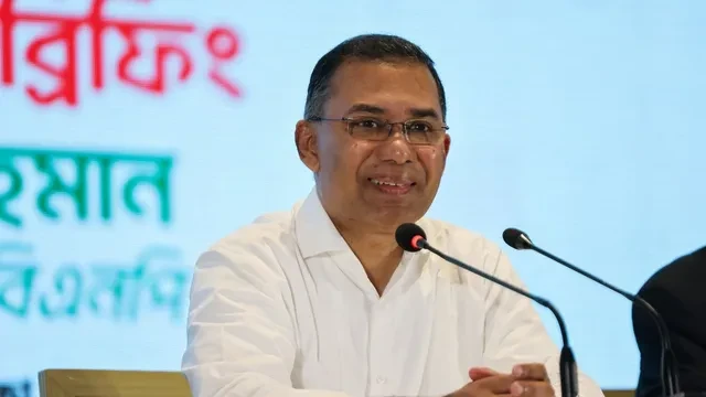बांग्लादेश में 20 साल बाद बीएनपी की वापसी, तारिक रहमान आज लेंगे प्रधानमंत्री पद की शपथ