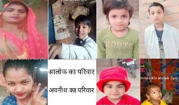 औरैया: बंधरा गांव में एक ही परिवार के सात सदस्य लापता, पुलिस ने शुरू की तलाश