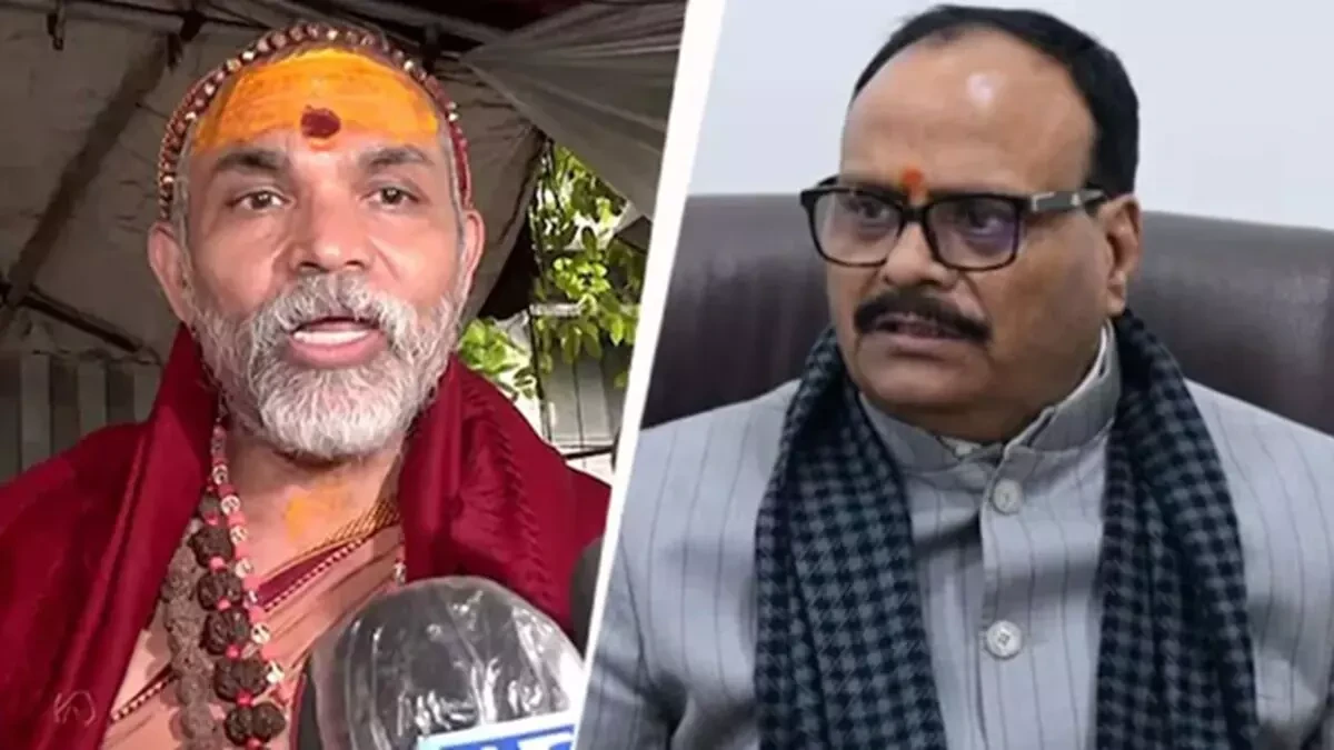 ब्रजेश पाठक के 101 बटुकों सम्मान पर शंकराचार्य ने उठाए सवाल