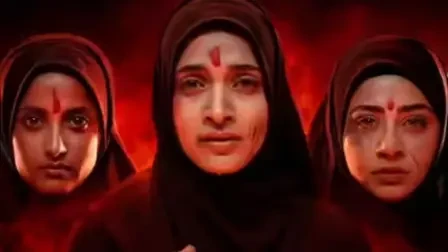 केरल हाईकोर्ट में ‘द केरल स्टोरी 2’ का सेंसर सर्टिफिकेट रद्द करने की याचिका