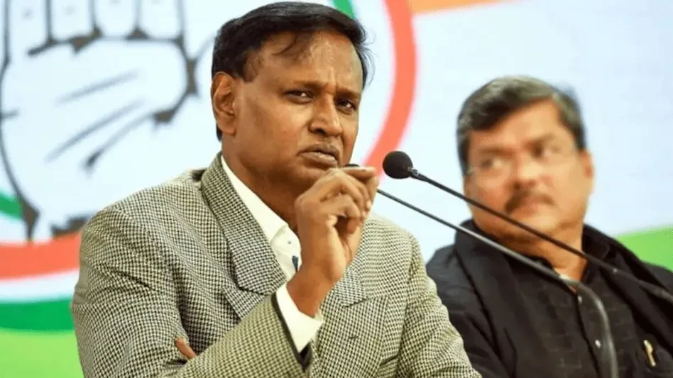 कांग्रेस ने उठाए सवाल, पूरी तरह डिजिटल क्यों नहीं हुई मतदाता सूची?